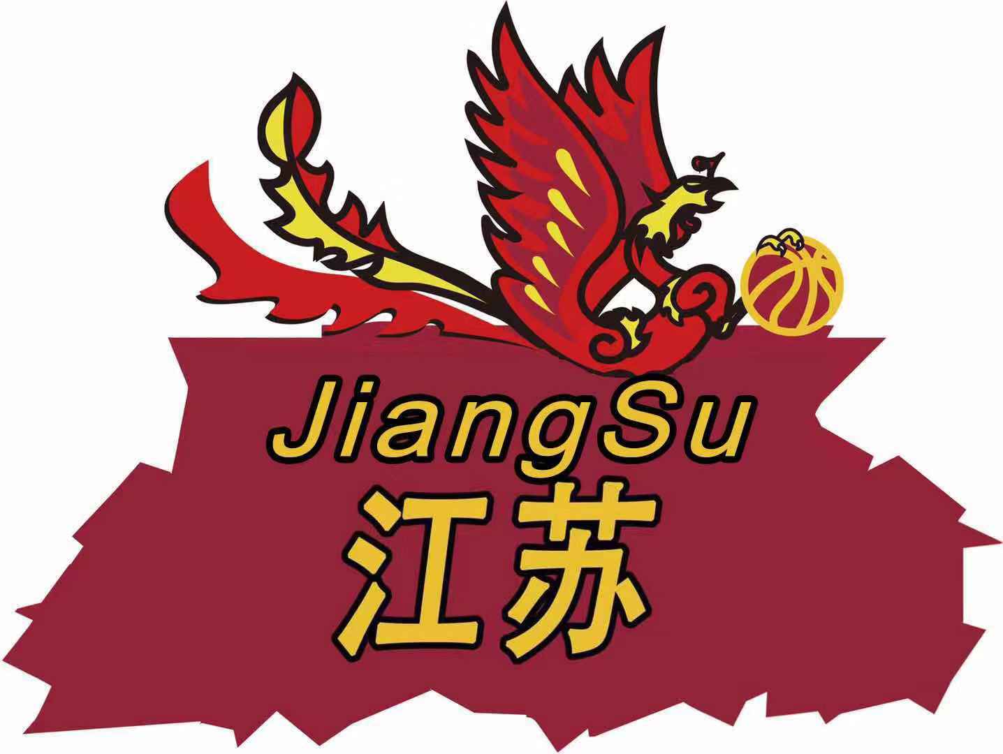 https://img.szsx-cctv.com/img/basketball/team/d5057ca1d52dde03f596e04e1598be16.png