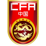 https://img.szsx-cctv.com/img/football/team/27fb155171bf4aefaa173d5193b03e86.png