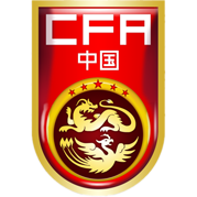 https://img.szsx-cctv.com/img/football/team/cf82ff425ec97af2c4c0c2f517f2a631.png